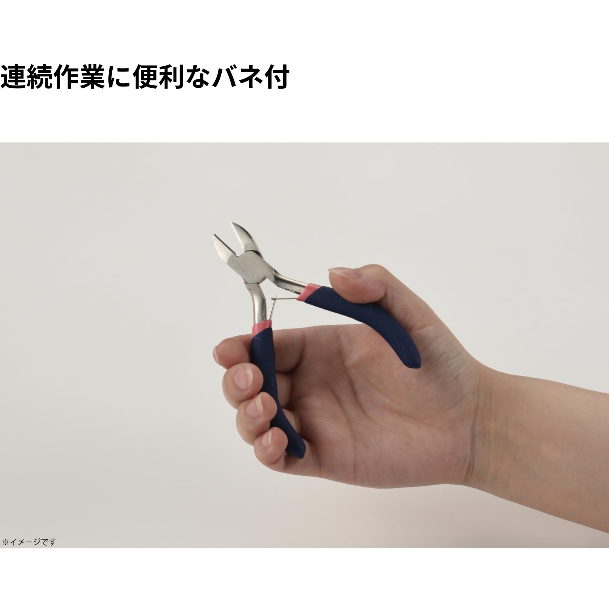 Amazon.co.jp: 高儀 ミニマイクロ ニッパー 115mm M&M 連続作業に便利